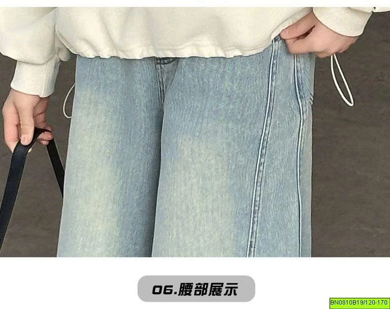 SÉT ÁO NI GẮN NƠ MIX JEAN BẠC MÀU