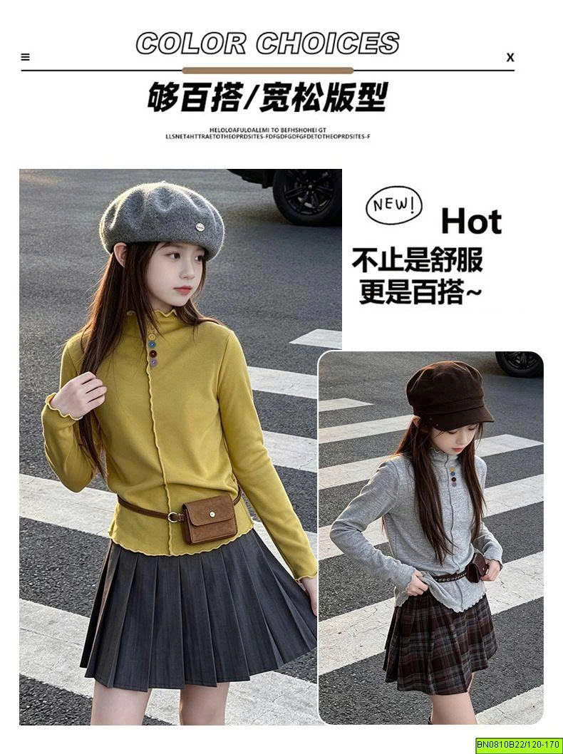 ÁO GIỮ NHIỆT GÂN TRƯỚC