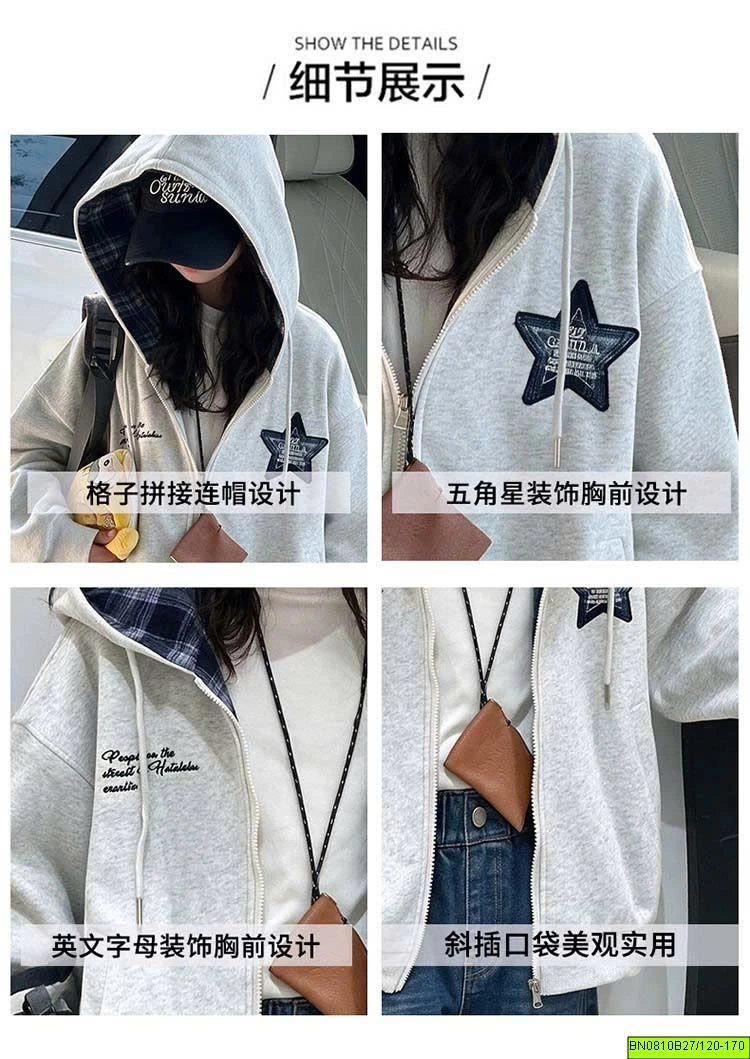 ÁO KHOÁC NỈ NGÔI SAO