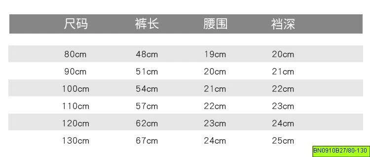 QUẦN LEGGING LEN  MTINY QUEEN