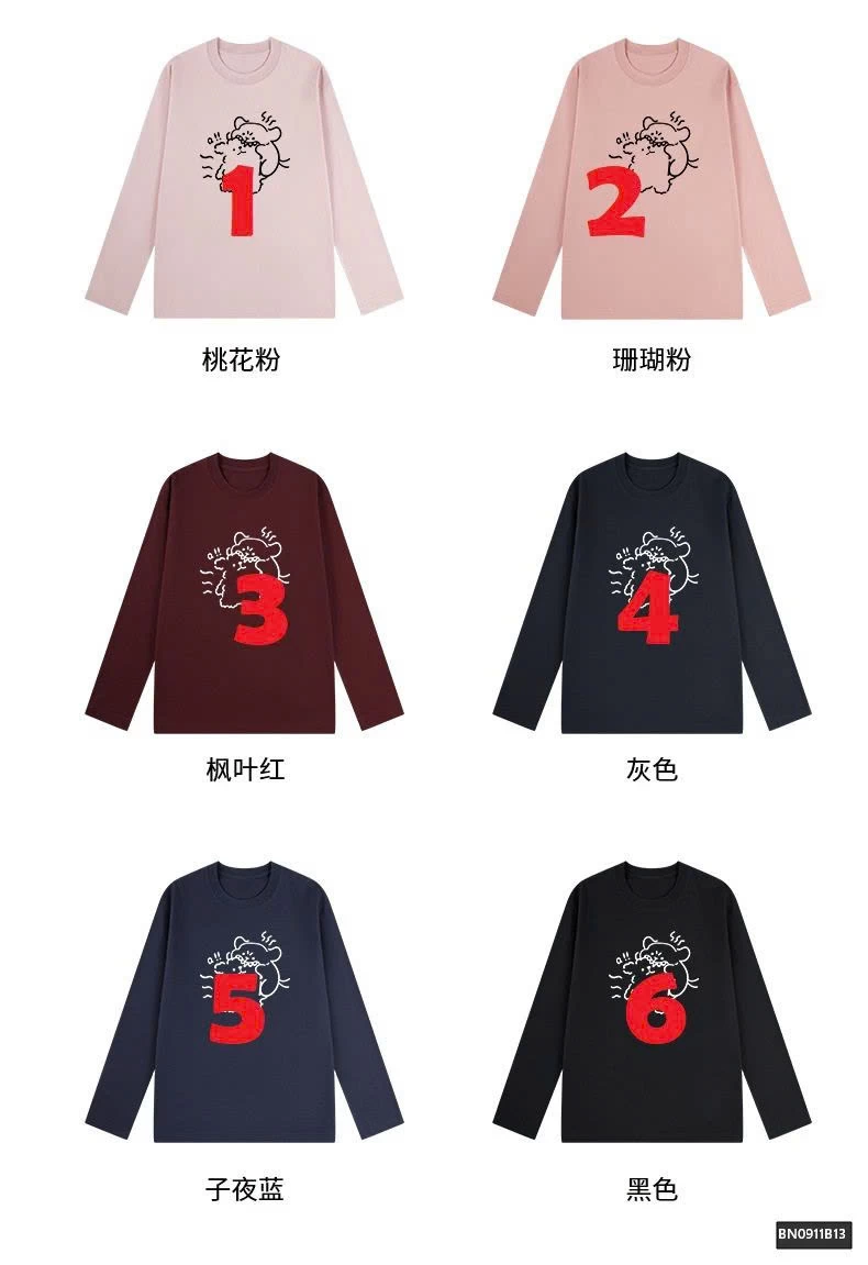 ÁO THUN MUA THU IN HÌNH