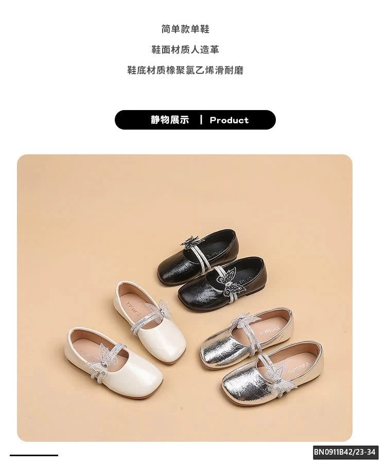 GIÀY DA MỀM ĐẾ BỆT