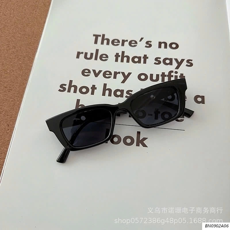 KÍNH RÂM CHỐNG TIA UV BÉ