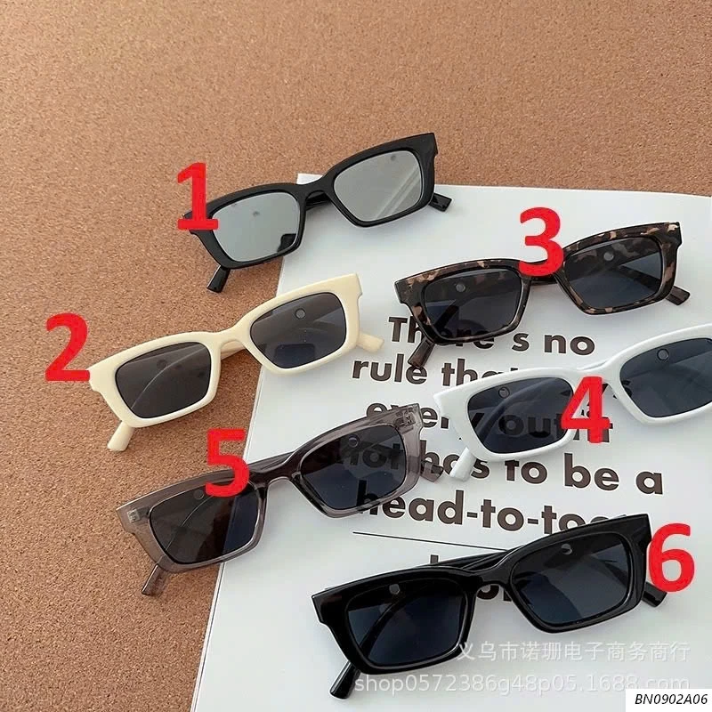 KÍNH RÂM CHỐNG TIA UV BÉ