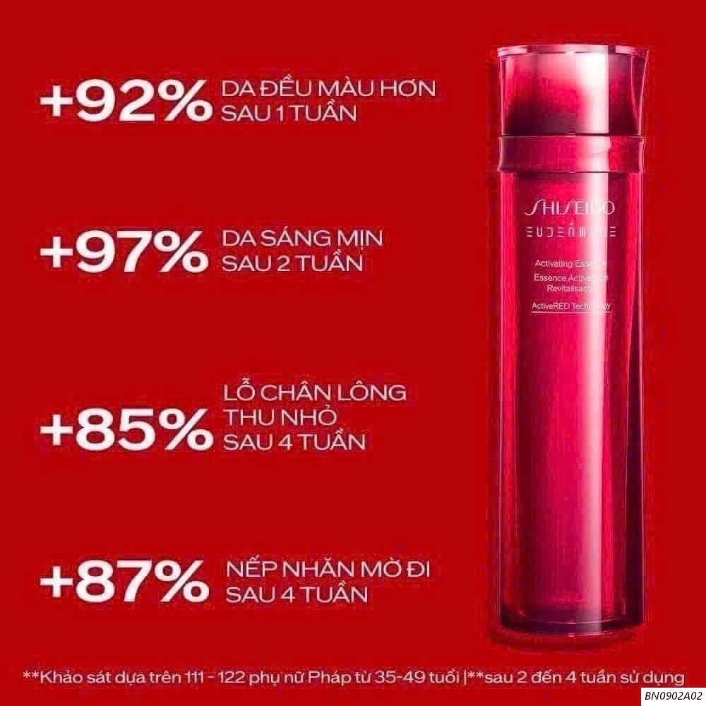 NƯỚC THẦN ĐỎ SHISEIDO 70ml