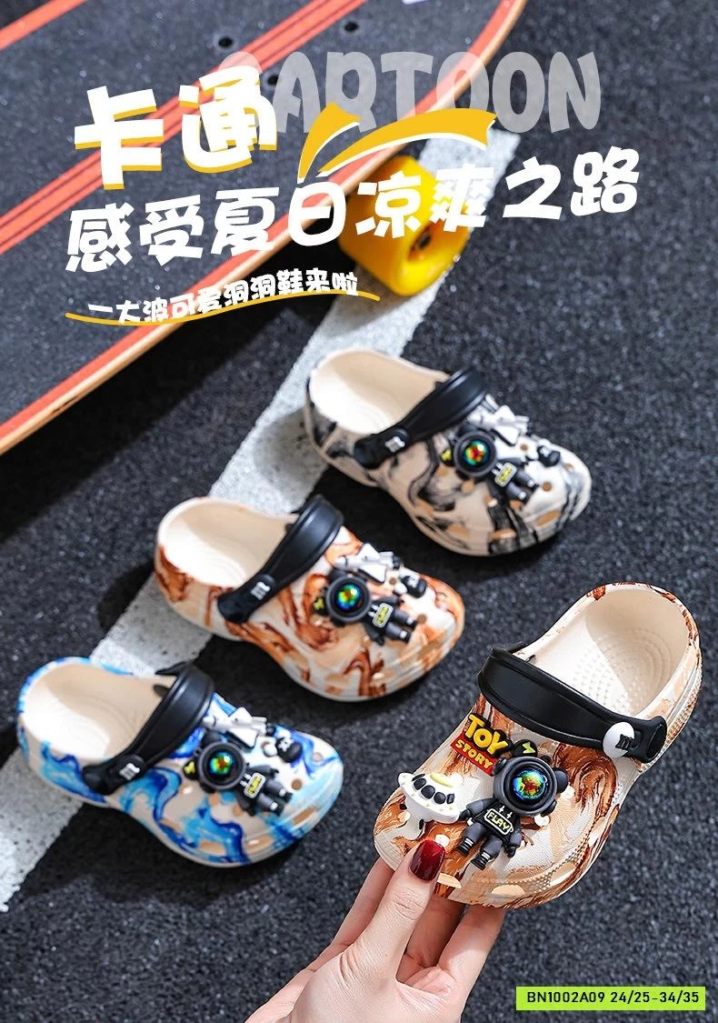 DÉP RỌ LOANG PHI HÀNH GIA