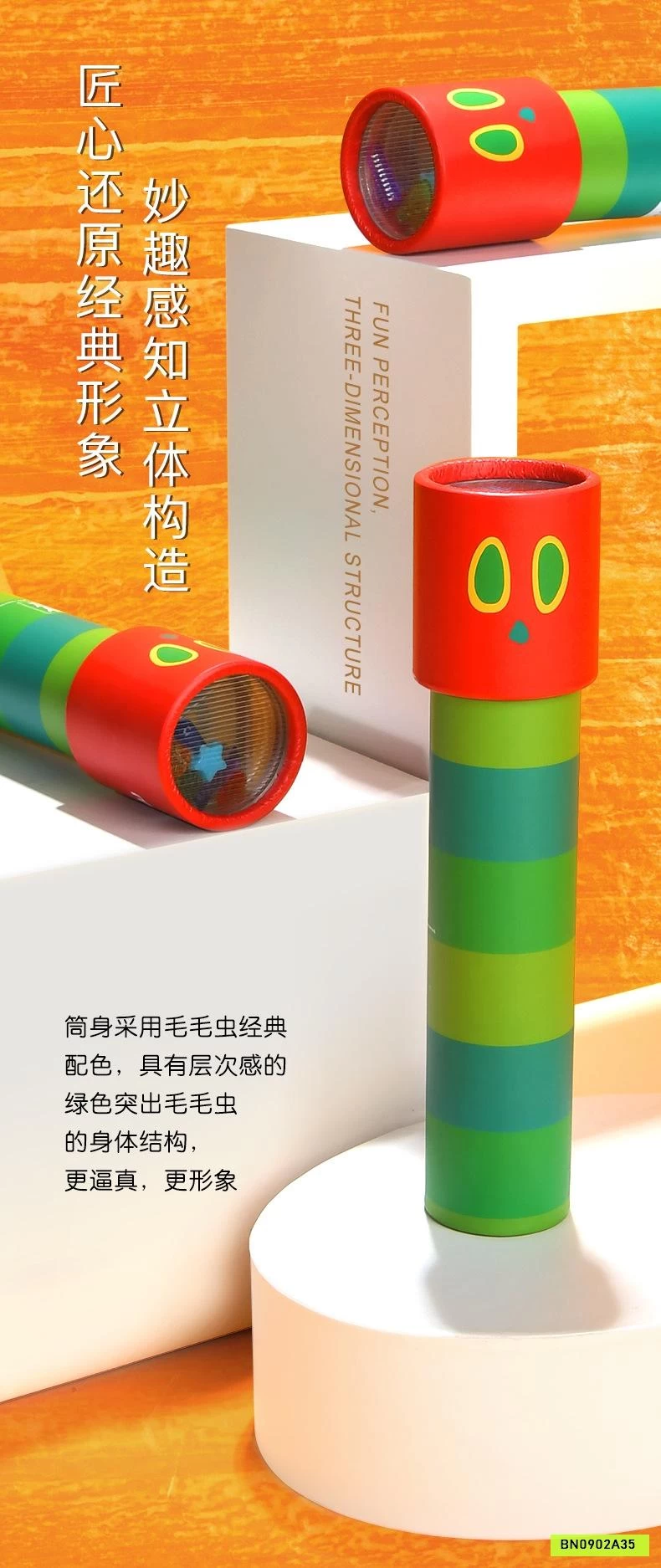 ĐỒ CHƠI KÍNH VẠN HOA CHO BÉ