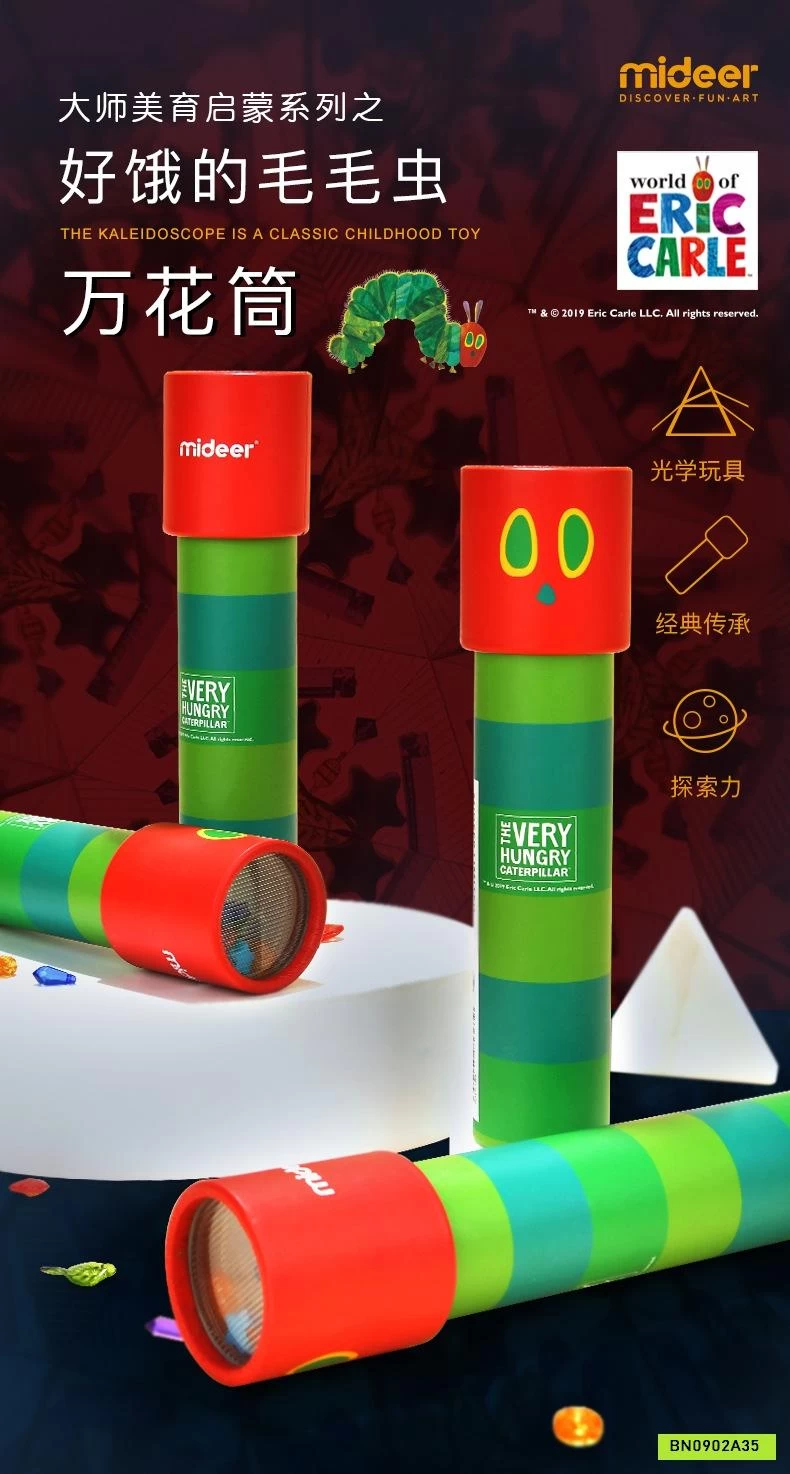 ĐỒ CHƠI KÍNH VẠN HOA CHO BÉ