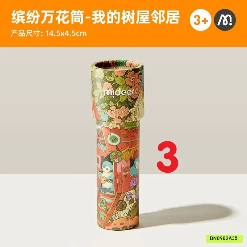 ĐỒ CHƠI KÍNH VẠN HOA CHO BÉ