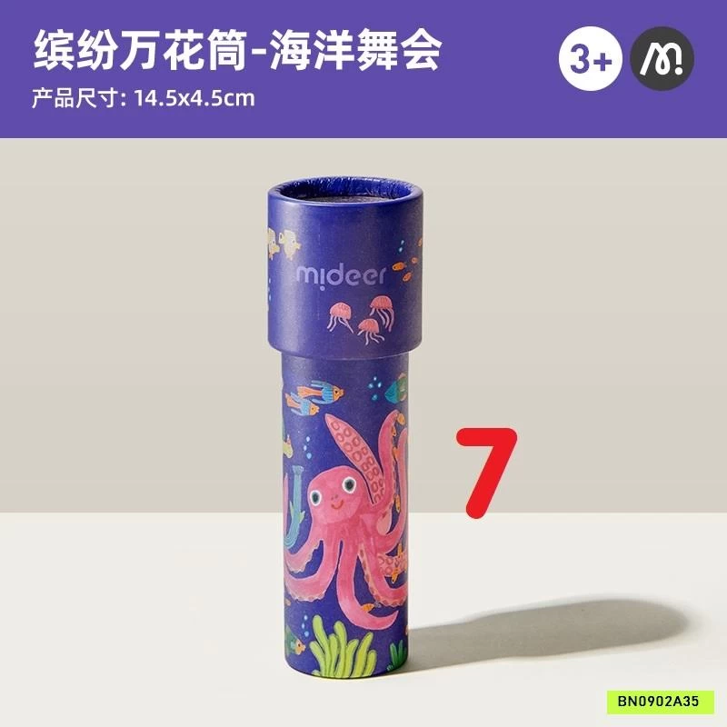 ĐỒ CHƠI KÍNH VẠN HOA CHO BÉ