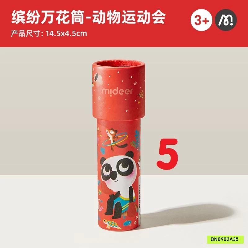 ĐỒ CHƠI KÍNH VẠN HOA CHO BÉ