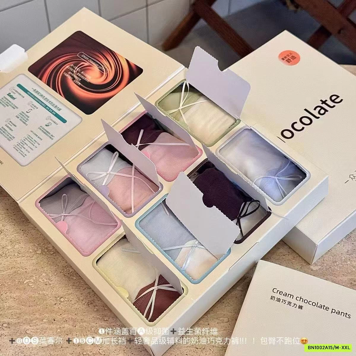 HỘP 8 CHIP PHỐI VIỀN CHOCOLATE