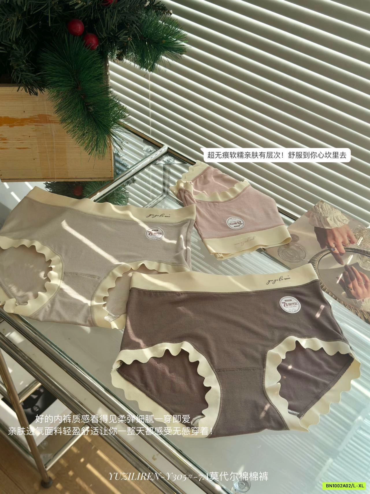 HỘP 5 CHIP COTTON PHỐI VIỀN