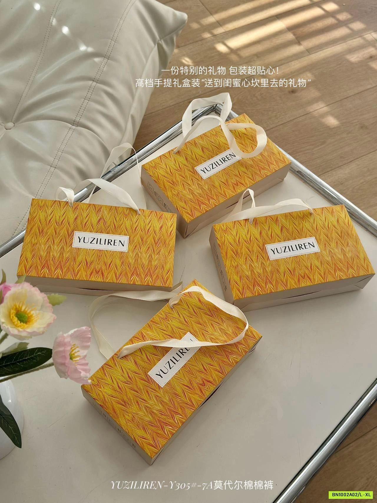 HỘP 5 CHIP COTTON PHỐI VIỀN