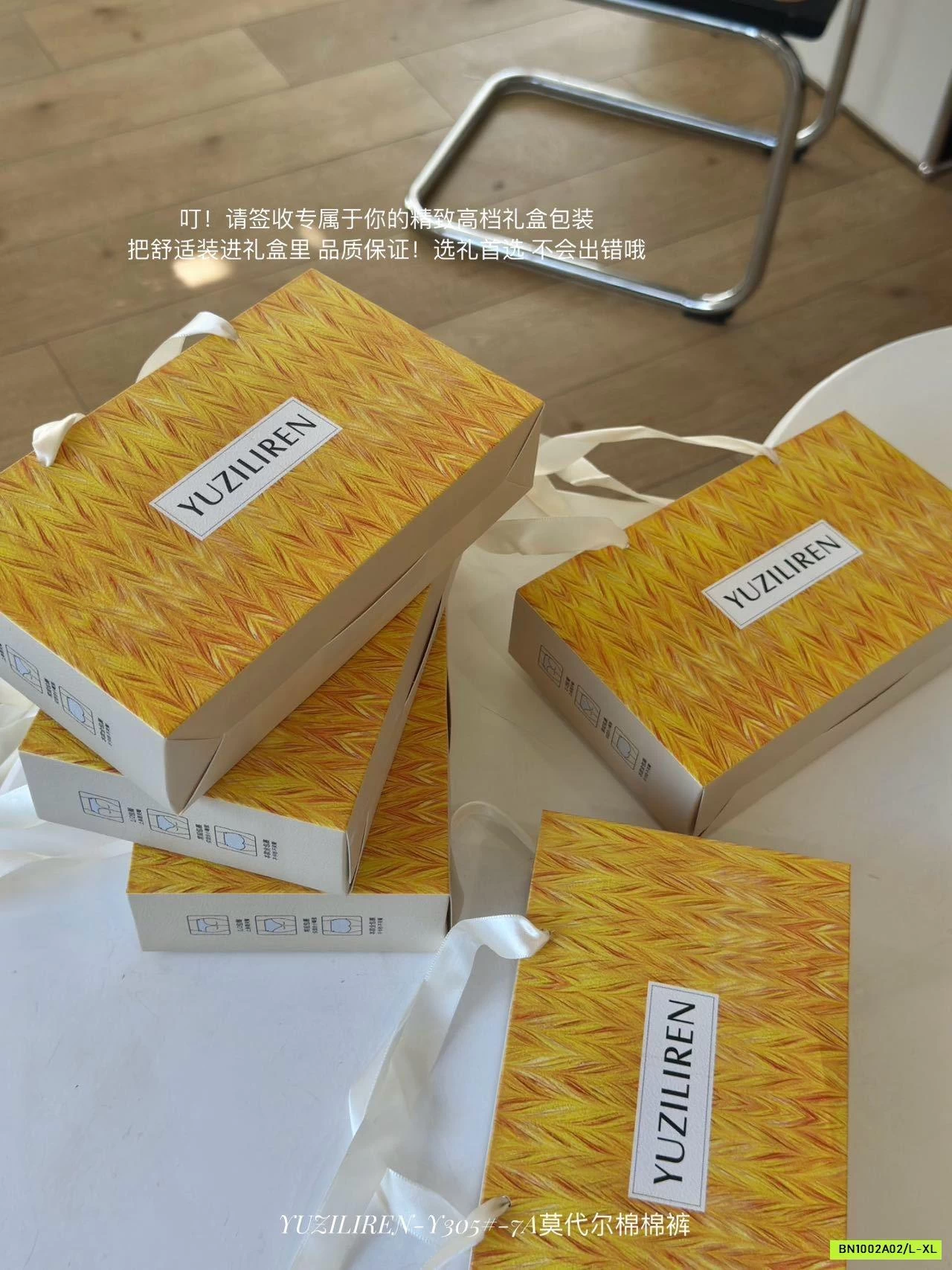 HỘP 5 CHIP COTTON PHỐI VIỀN