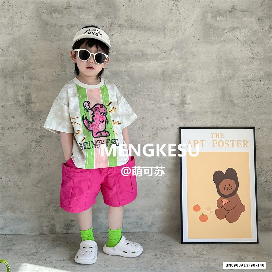 SÉT KHỦNG LONG MENGKESU