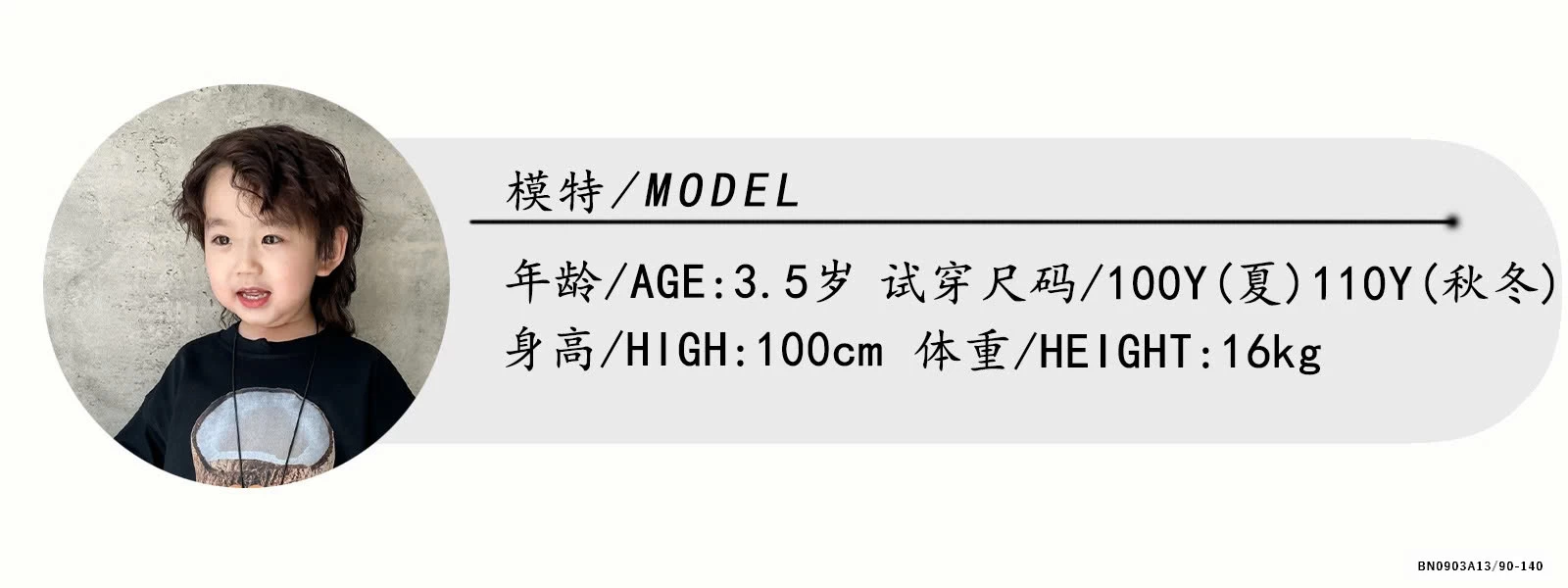 SÉT KHỦNG LONG MENGKESU