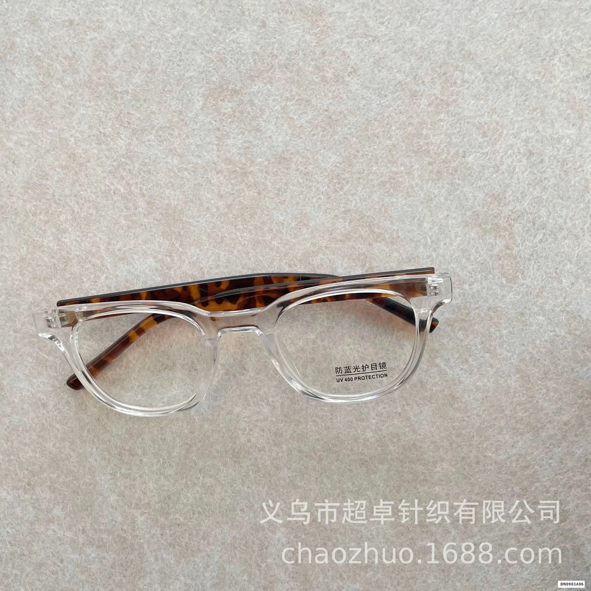 KÍNH THỜI TRANG KO ĐỘ