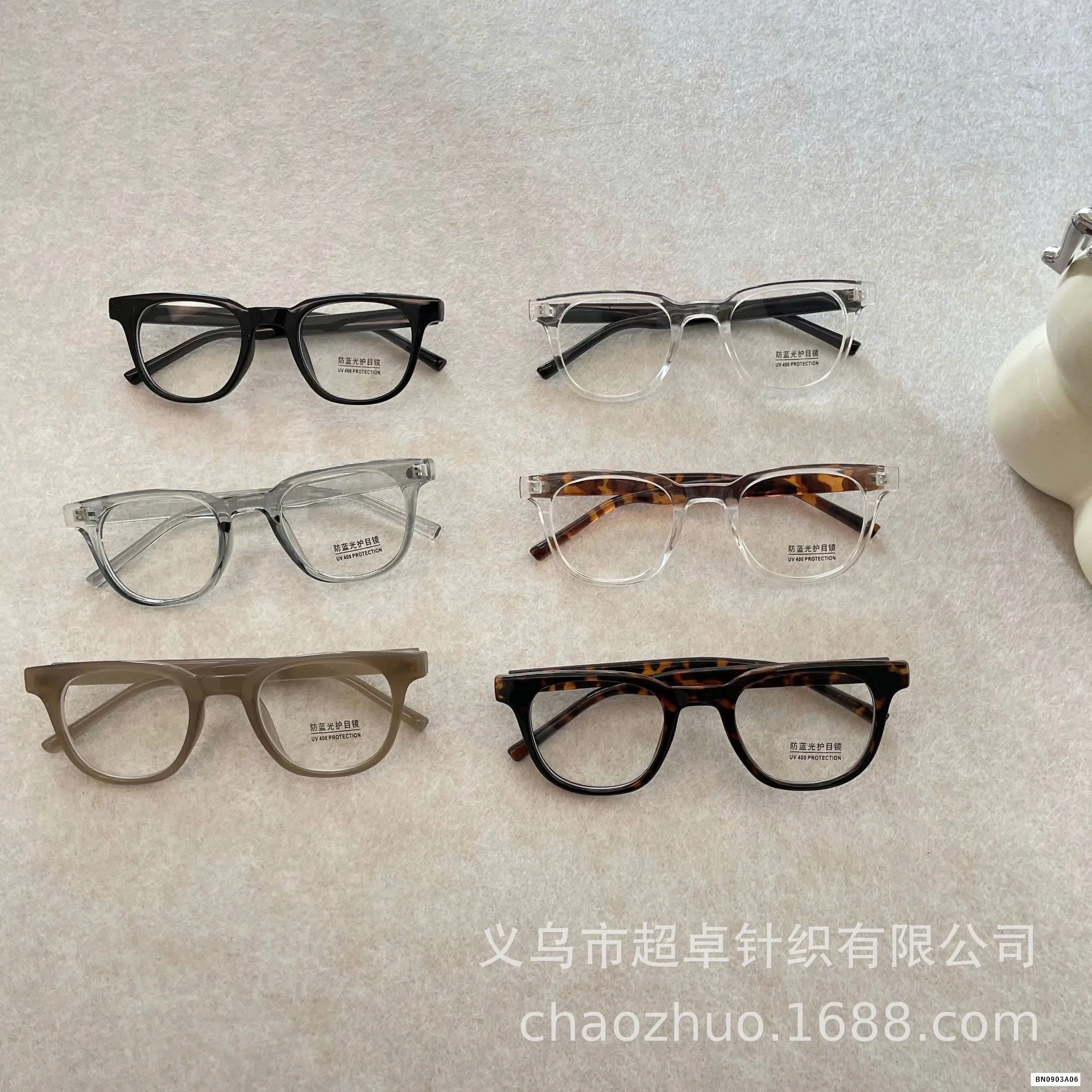 KÍNH THỜI TRANG KO ĐỘ