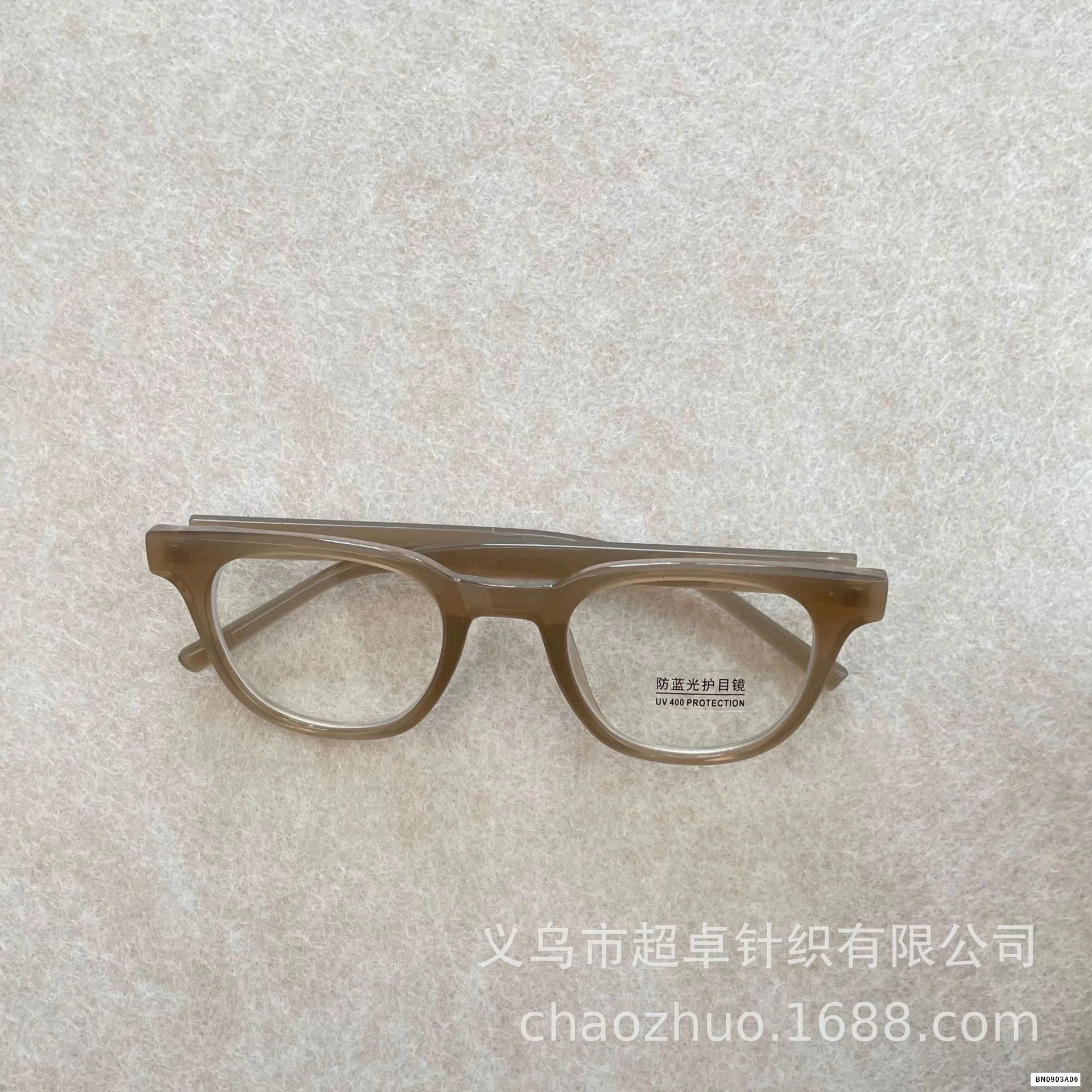 KÍNH THỜI TRANG KO ĐỘ