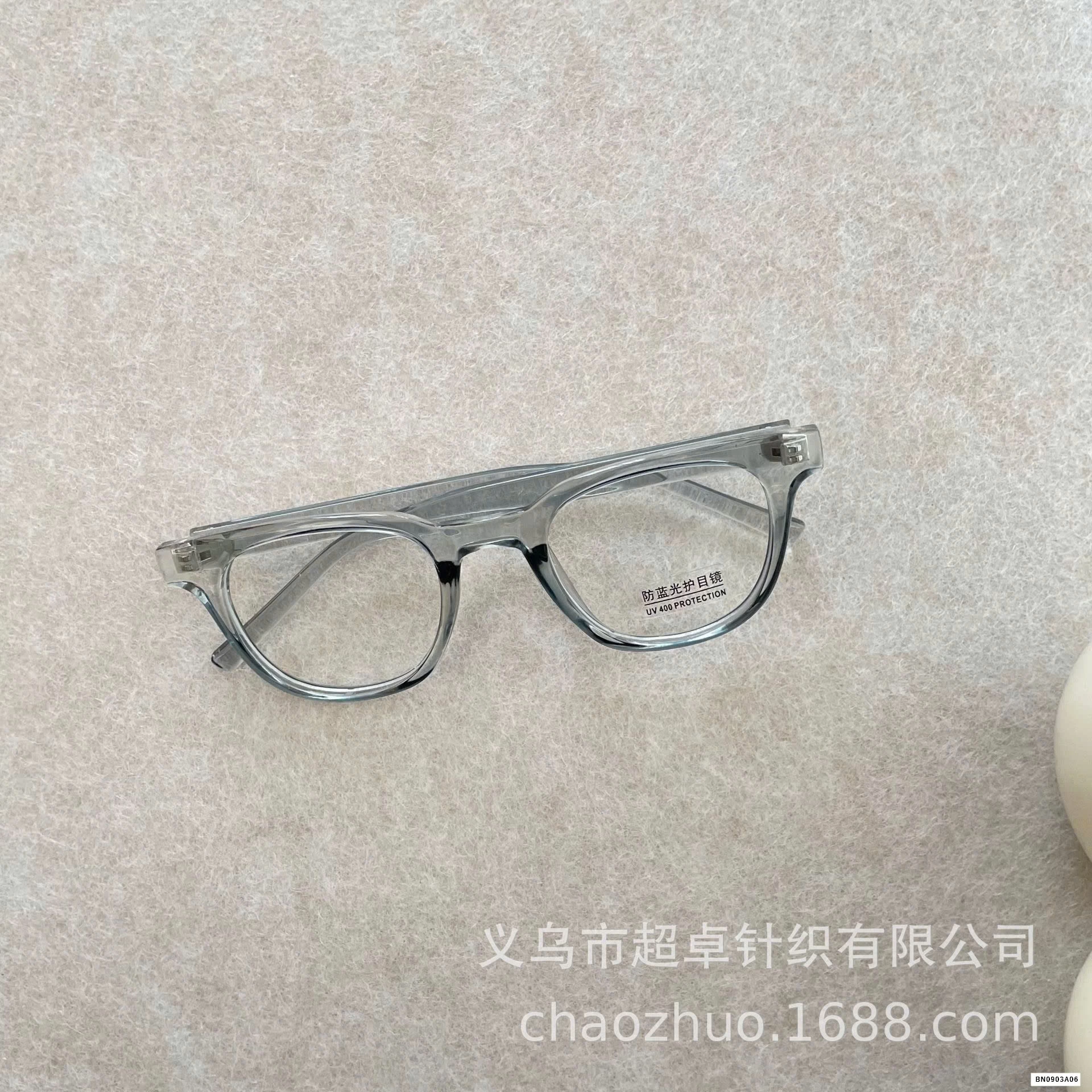 KÍNH THỜI TRANG KO ĐỘ