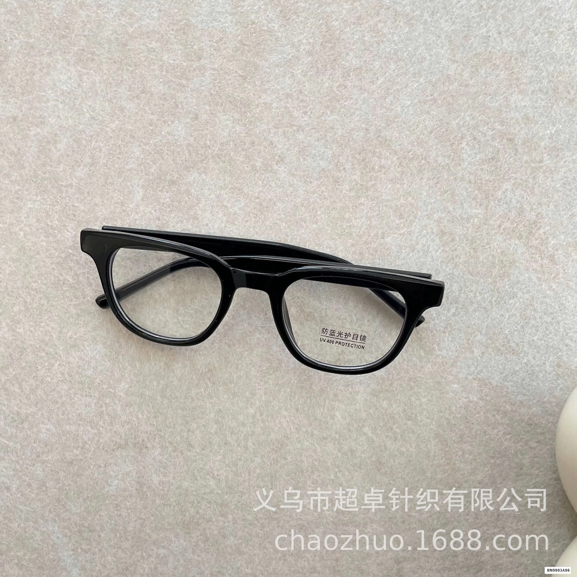 KÍNH THỜI TRANG KO ĐỘ