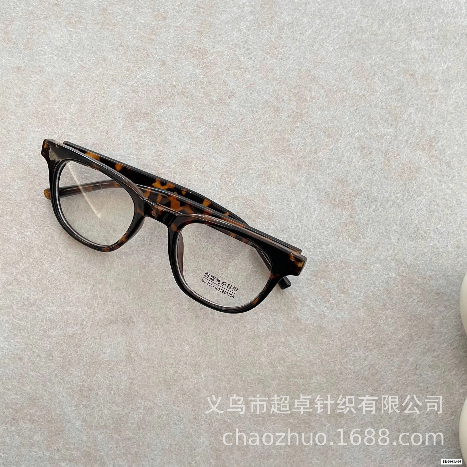 KÍNH THỜI TRANG KO ĐỘ