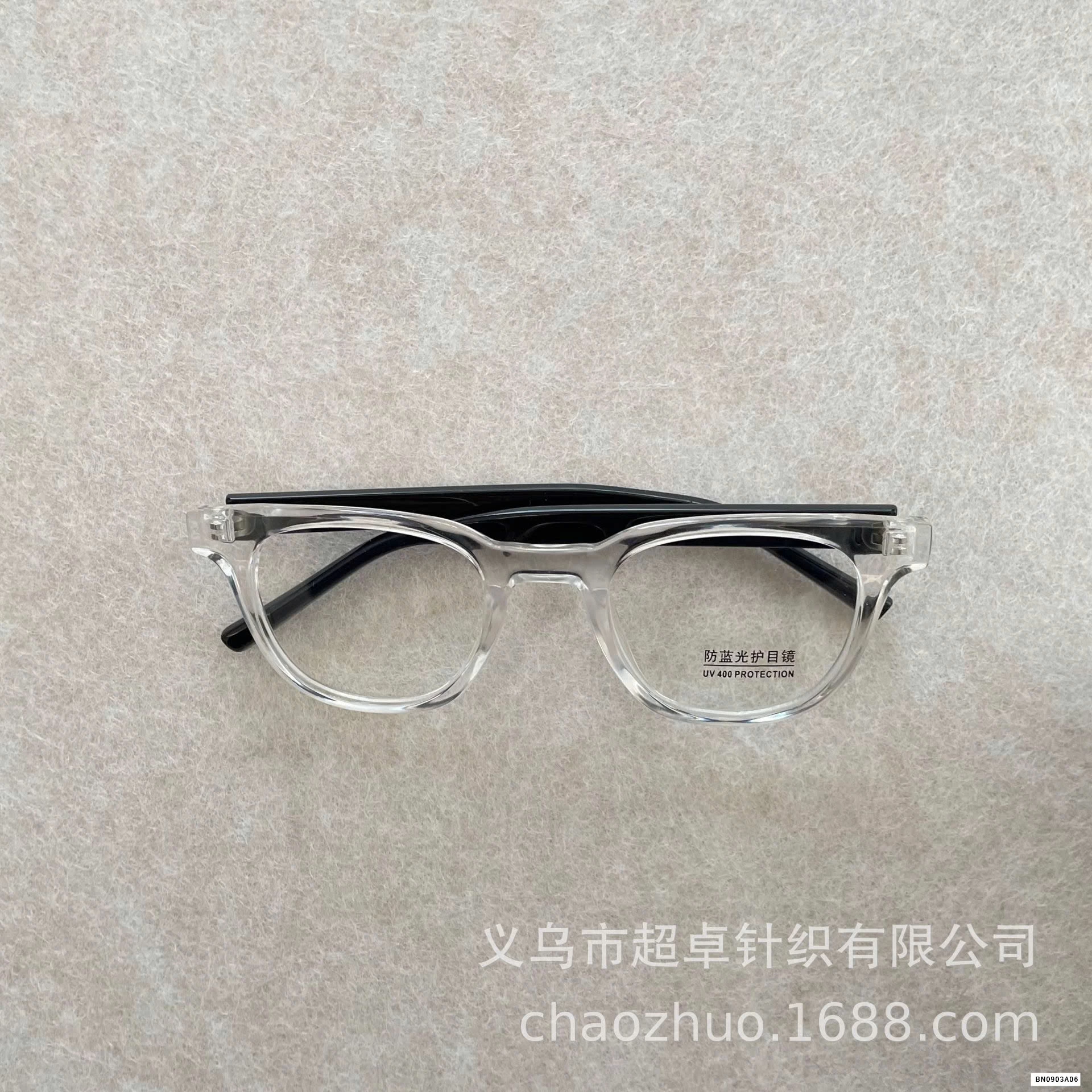 KÍNH THỜI TRANG KO ĐỘ