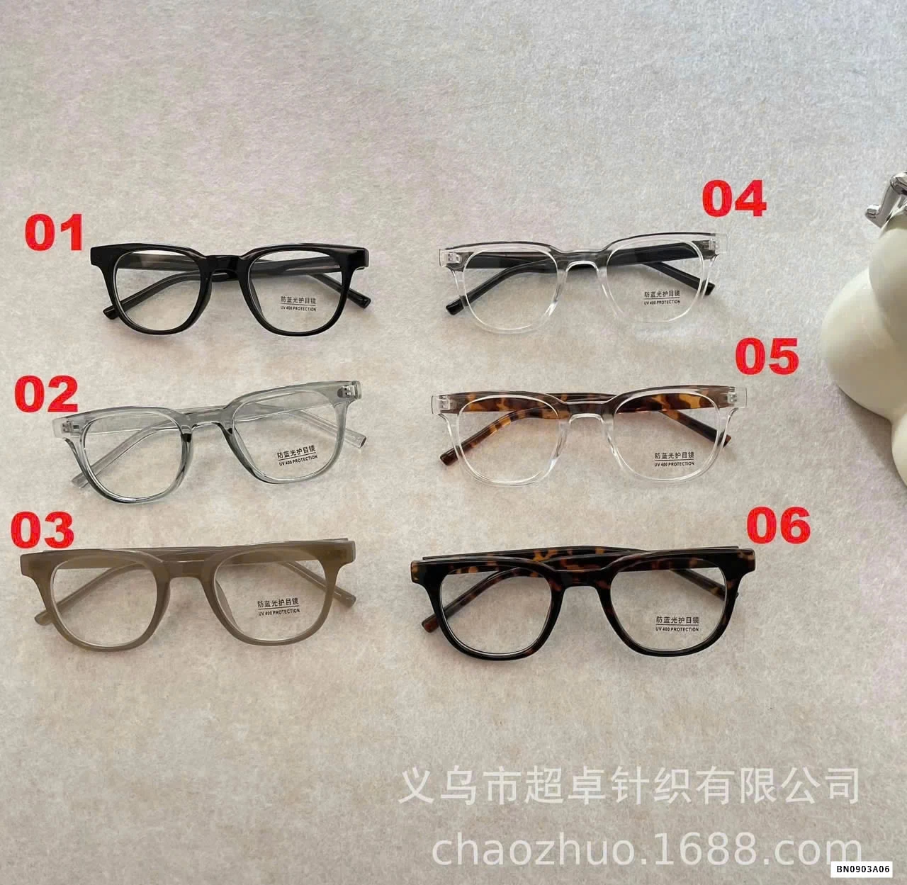 KÍNH THỜI TRANG KO ĐỘ