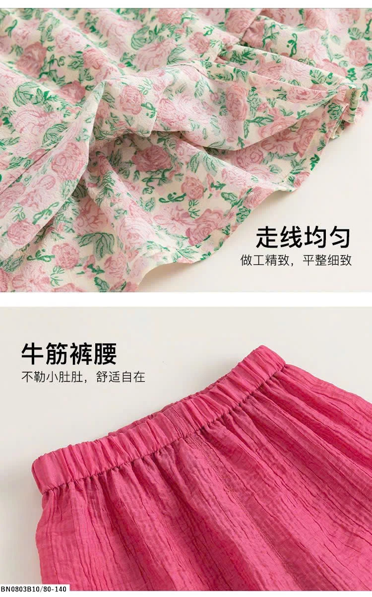 SET ÁO  HOA  QUẦN SUÔNG