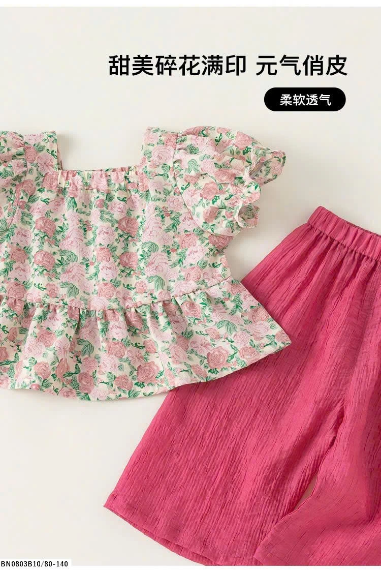 SET ÁO  HOA  QUẦN SUÔNG