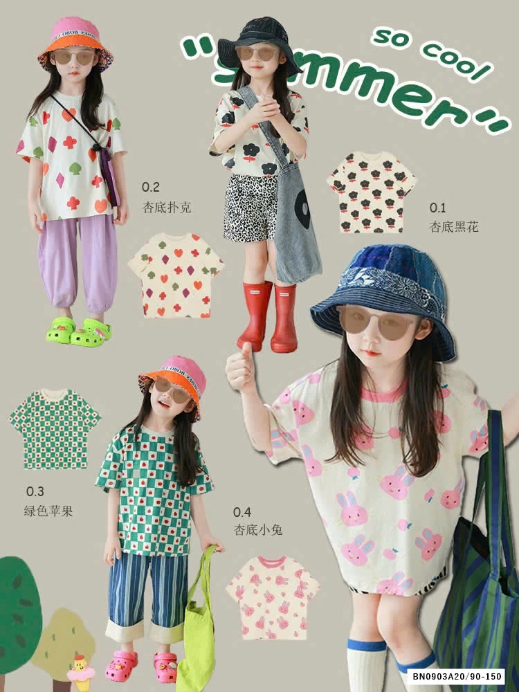 BST ÁO THUN DỄ THƯƠNG BG