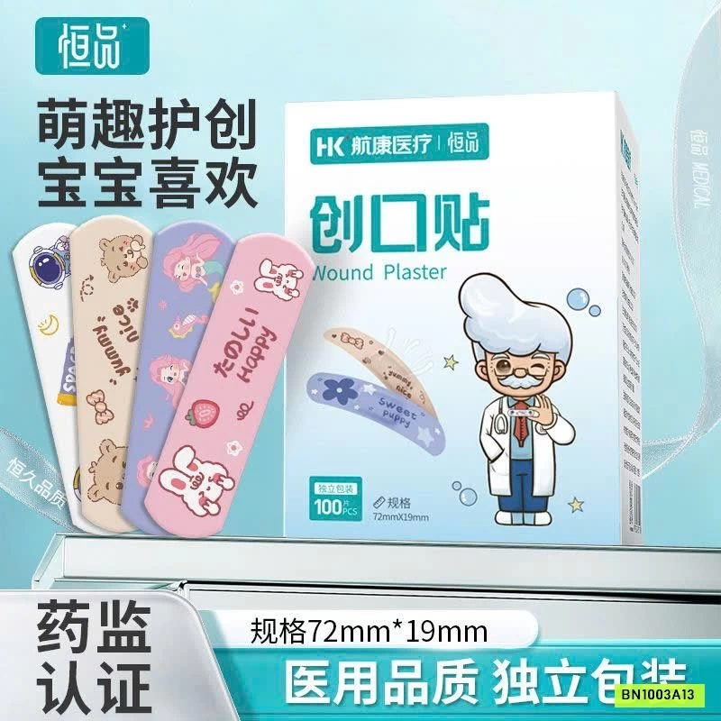 COMBO 3H BĂNG GẠC CUTE CHO BÉ