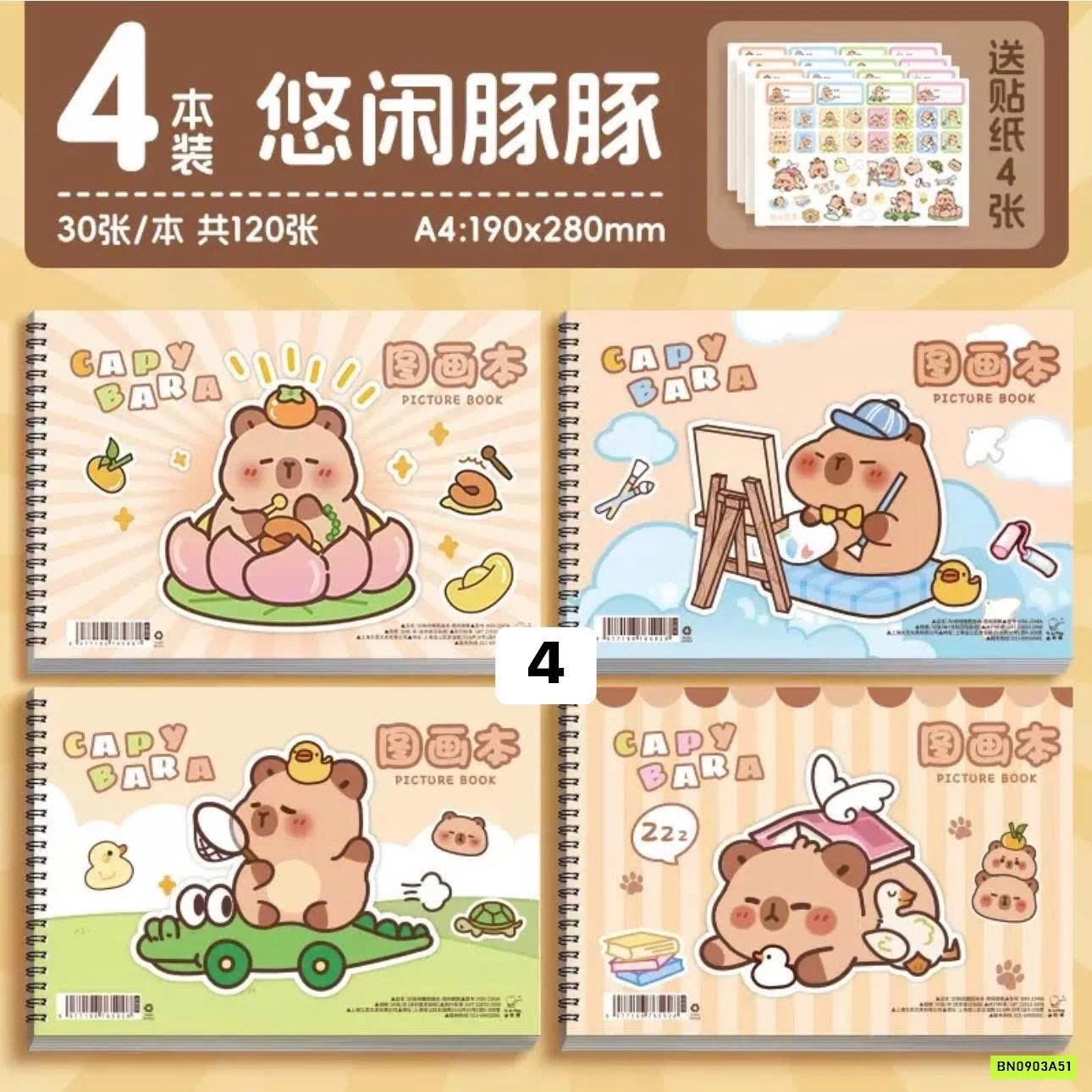 COMBO 4 QUYỂN VỞ VẼ A4 120 TRANG