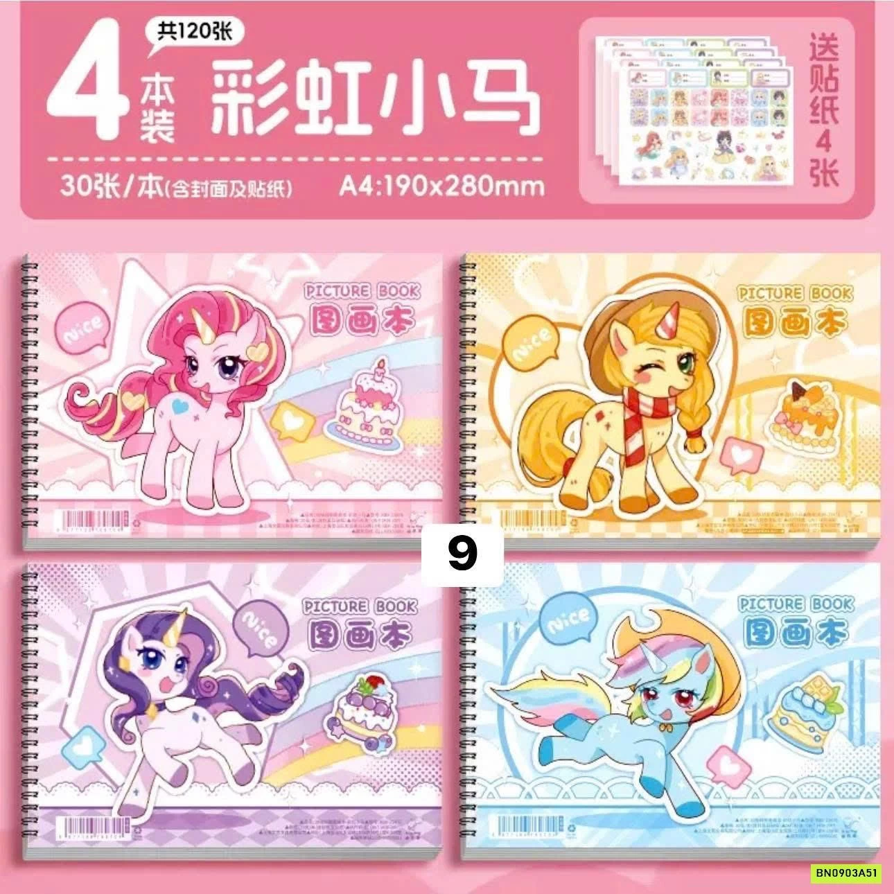 COMBO 4 QUYỂN VỞ VẼ A4 120 TRANG