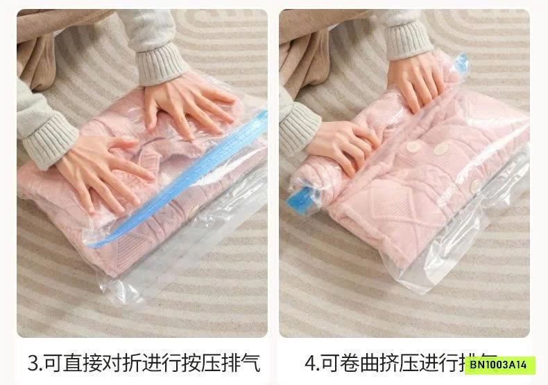 SET 12 TÚI HÚT CHÂN KHÔNG DU LỊCH (ko kèm bơm)