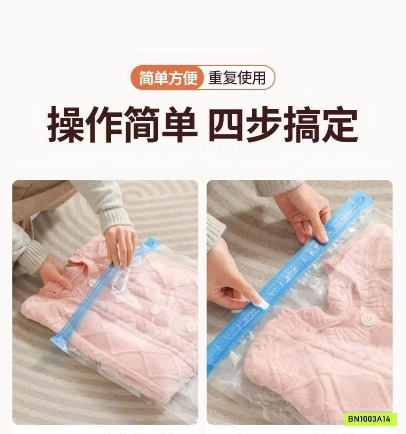 SET 12 TÚI HÚT CHÂN KHÔNG DU LỊCH (ko kèm bơm)