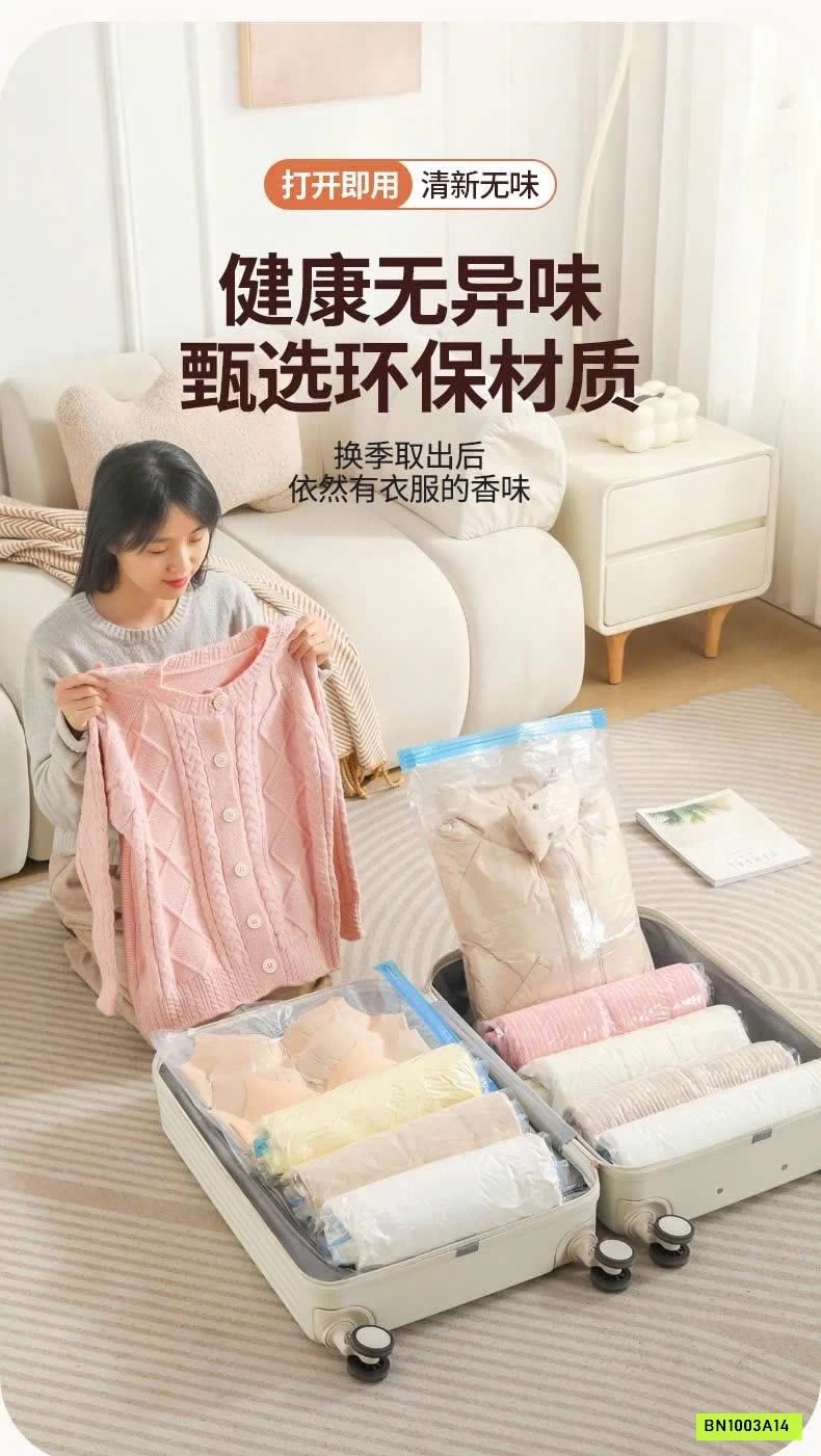 SET 12 TÚI HÚT CHÂN KHÔNG DU LỊCH (ko kèm bơm)