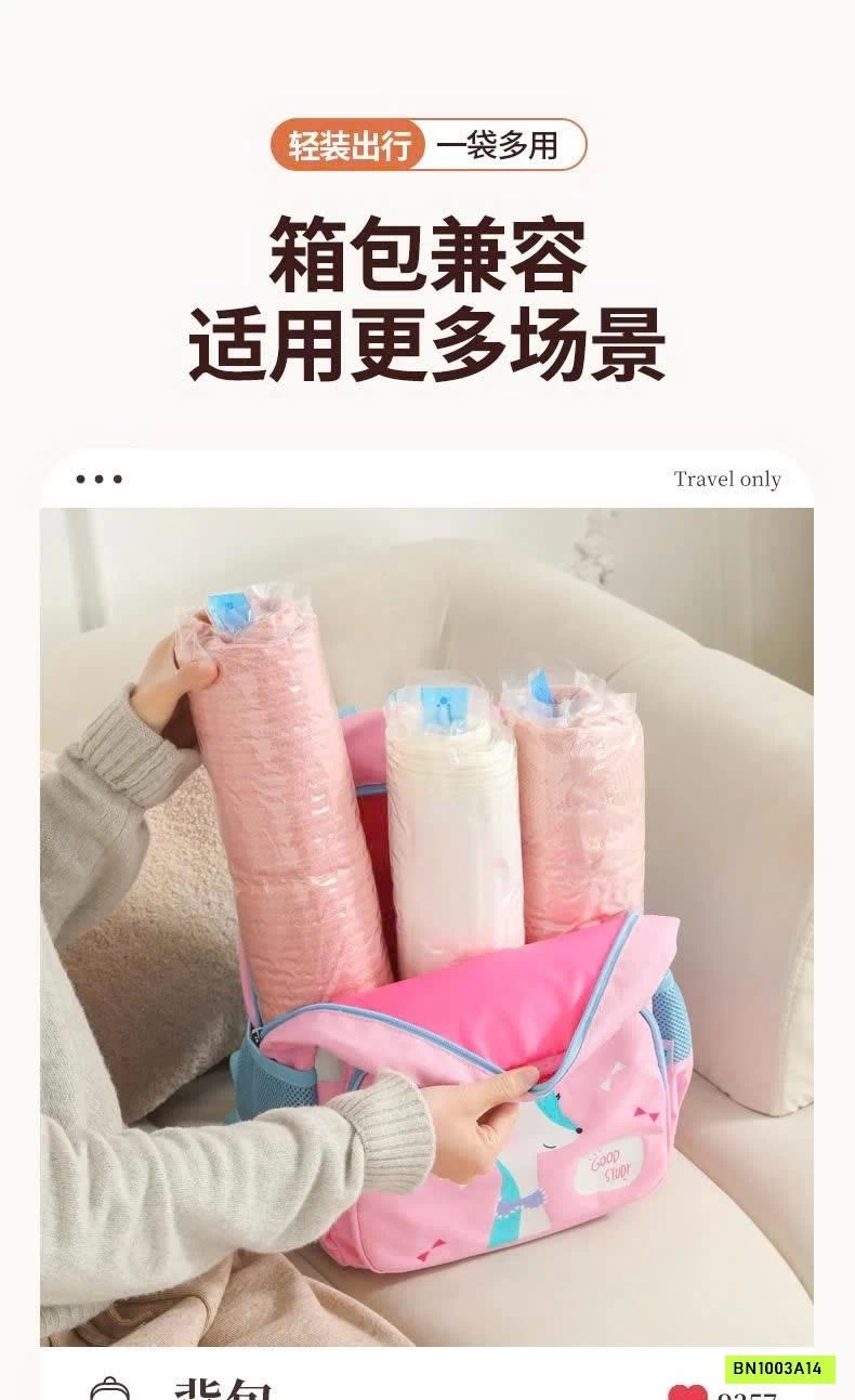 SET 12 TÚI HÚT CHÂN KHÔNG DU LỊCH (ko kèm bơm)