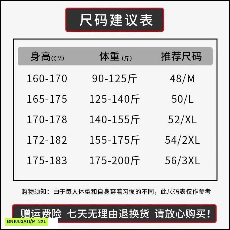 ÁO POLO NAM TRUNG NIÊN