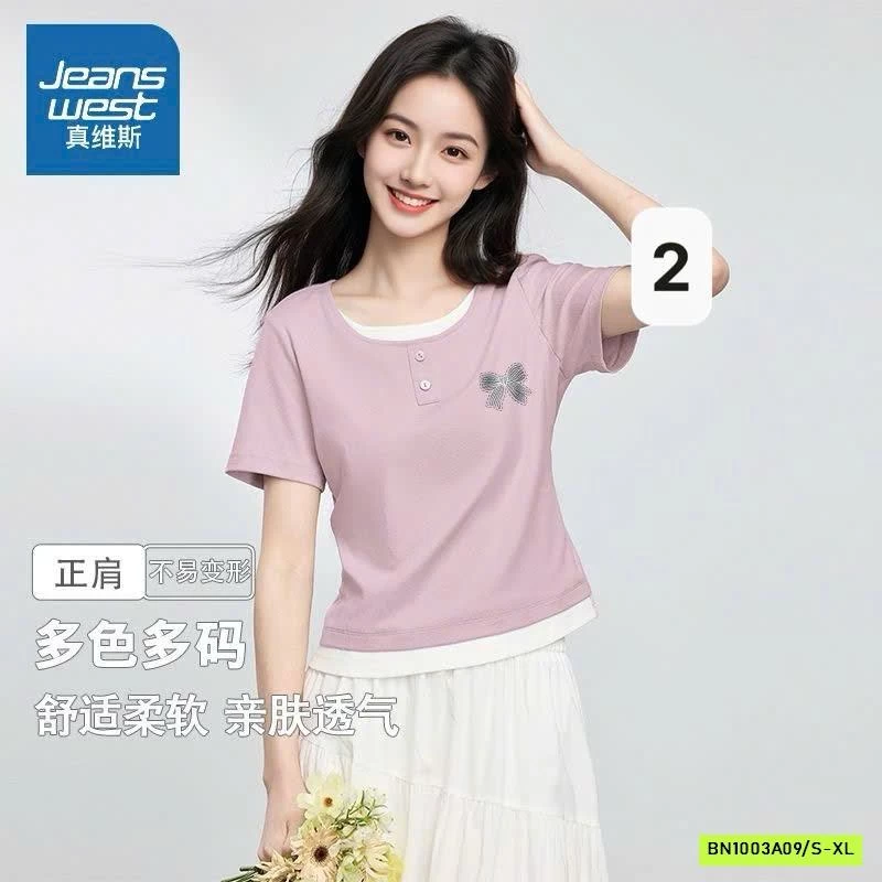 ÁO NỮ GIẢ 2 LỚP JEANWEST