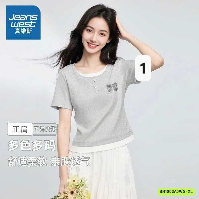 ÁO NỮ GIẢ 2 LỚP JEANWEST