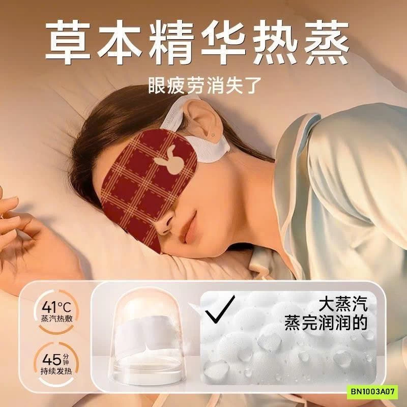 SÉT 40 MIẾNG MẶT NẠ MẮT