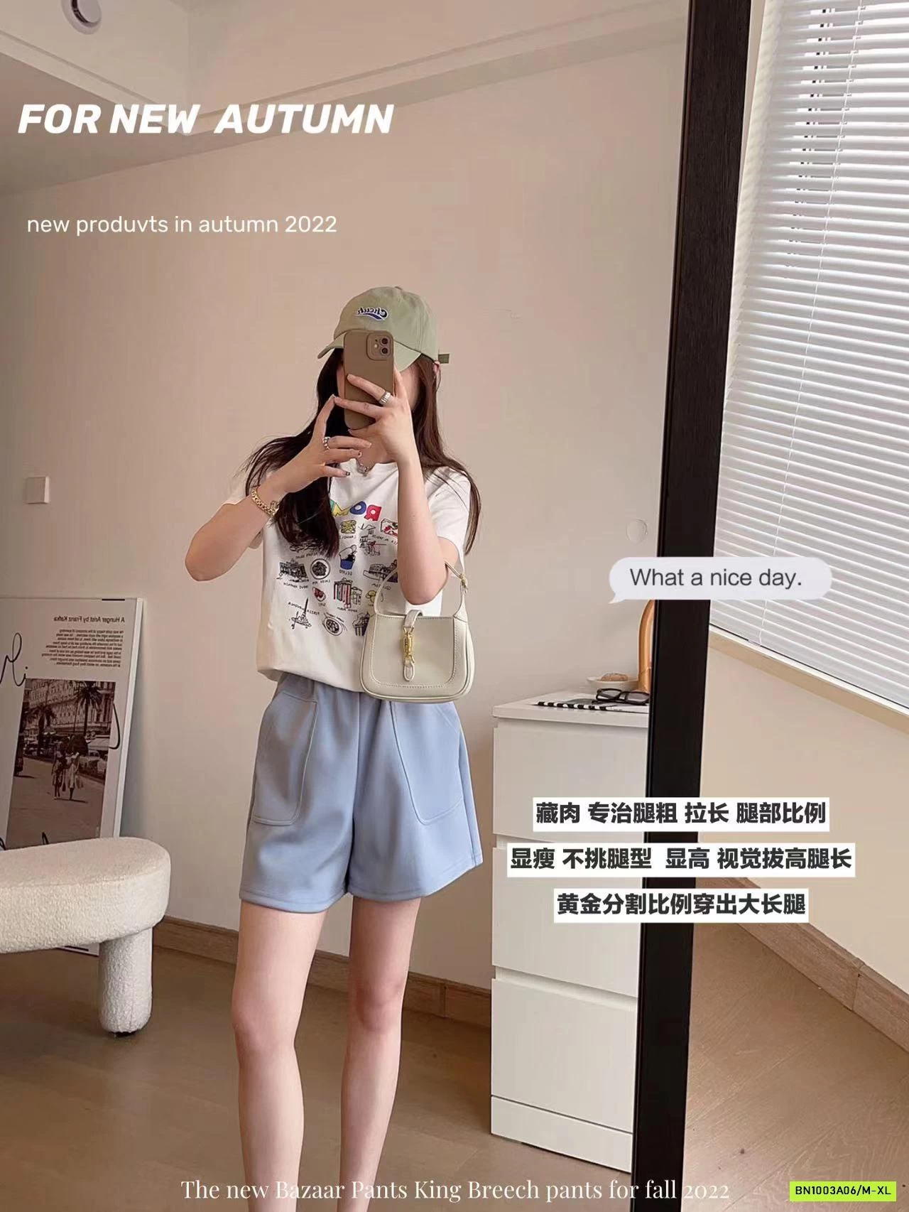 SHORT COTTON CẠP CHUN CATKAISER