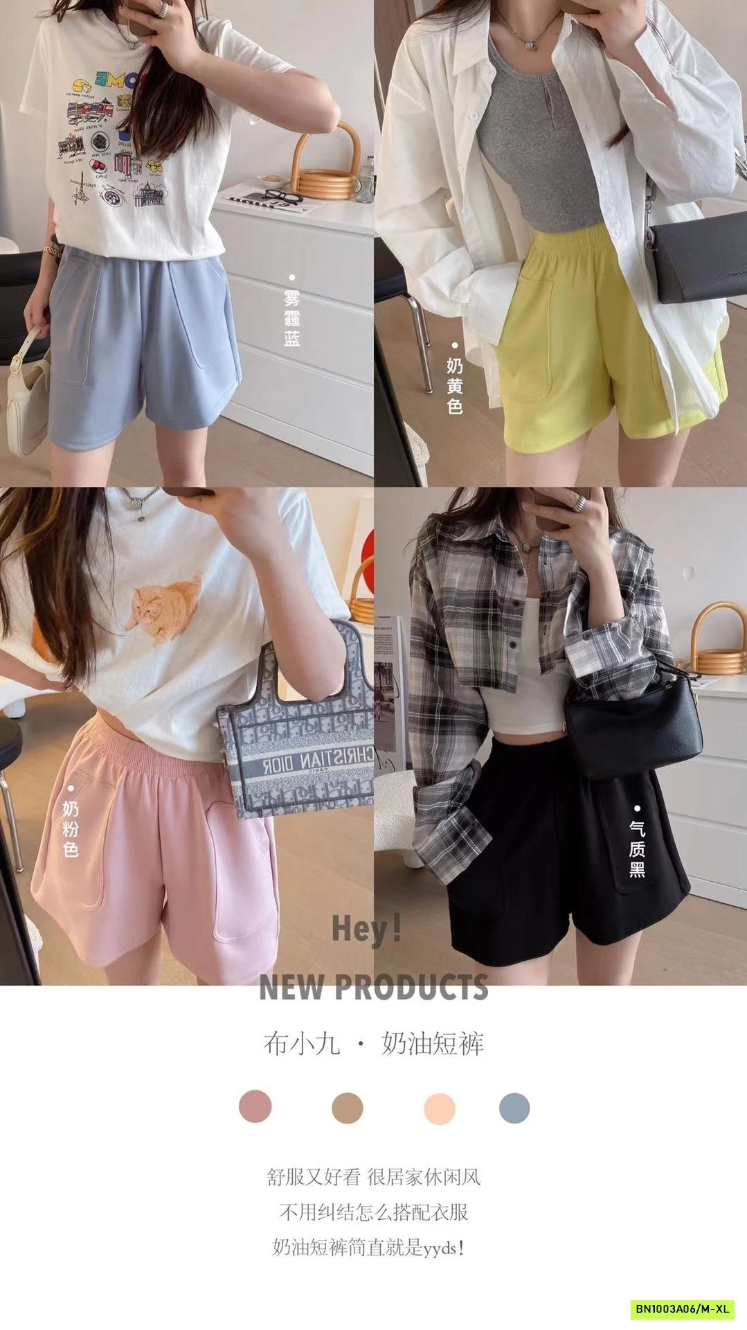 SHORT COTTON CẠP CHUN CATKAISER