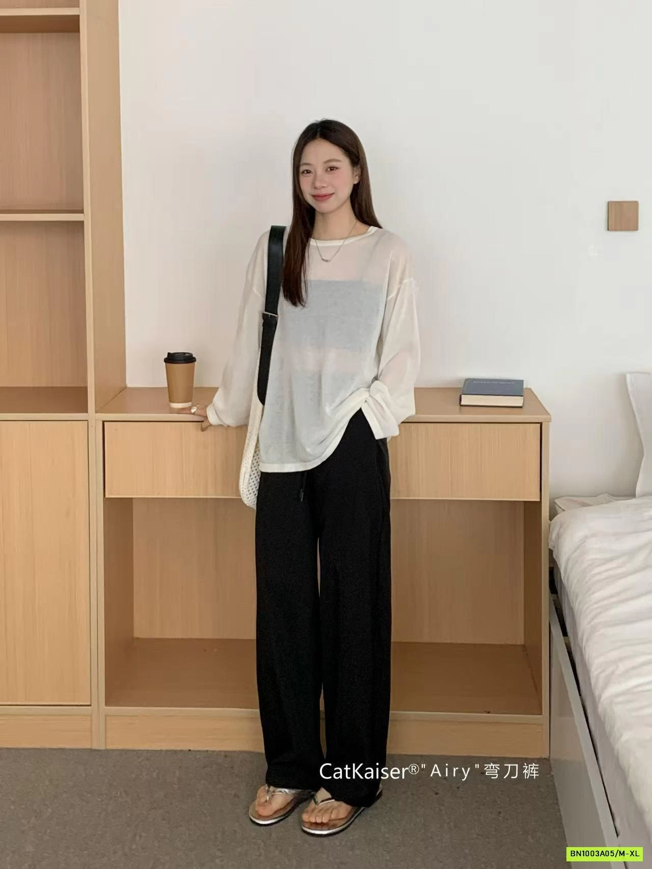 QUẦN ỐNG RỘNG CATKAISER