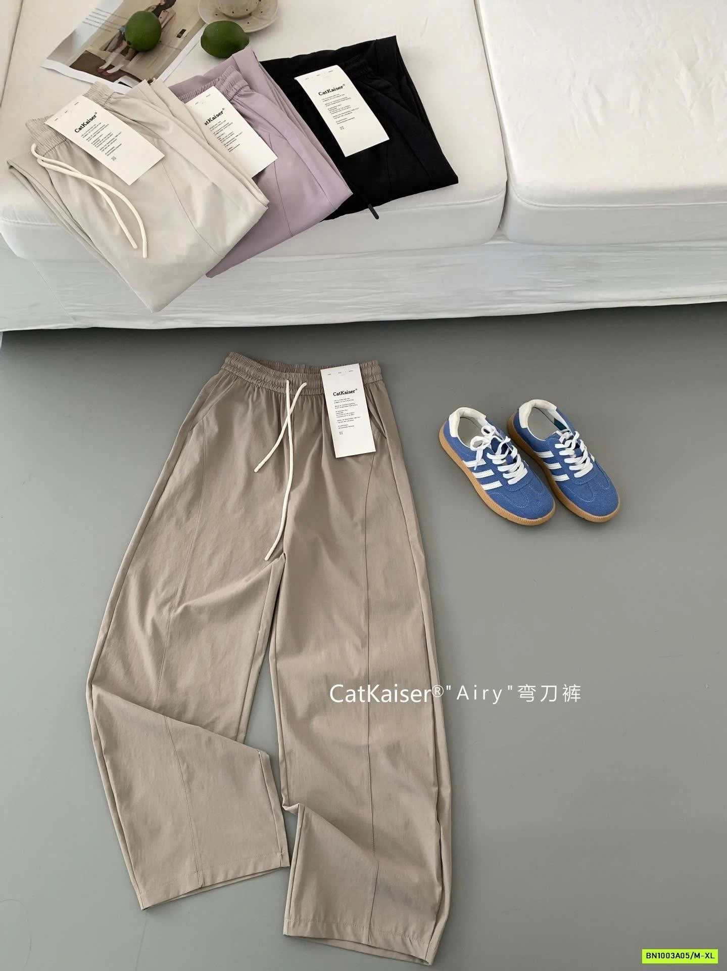 QUẦN ỐNG RỘNG CATKAISER