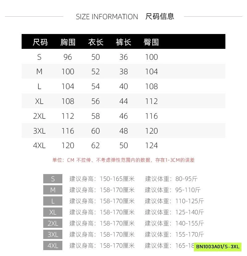 BỘ ĐŨI SÁT NÁCH QUẦN LỬNG