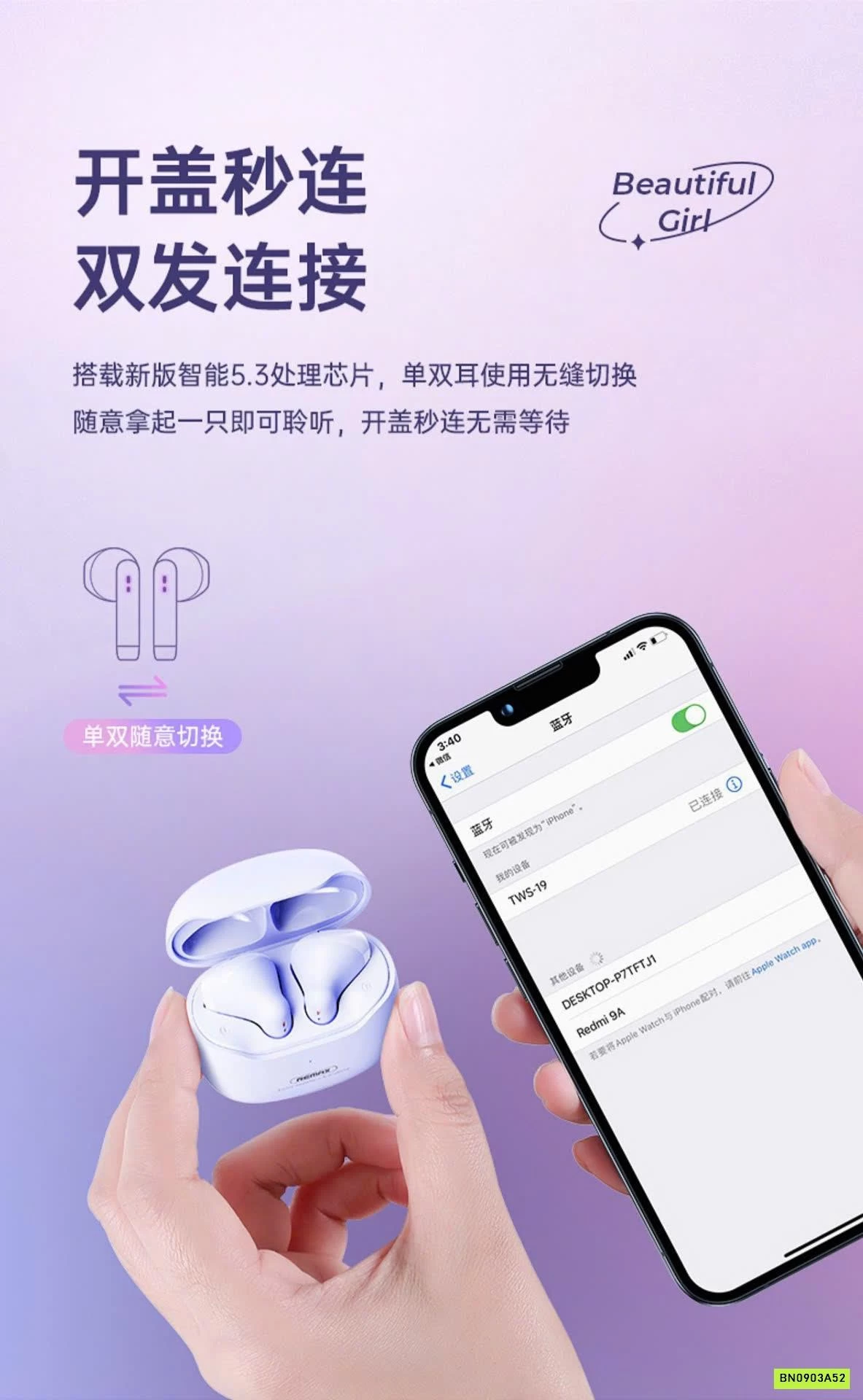 TAI NGHE REMAX TWS-19