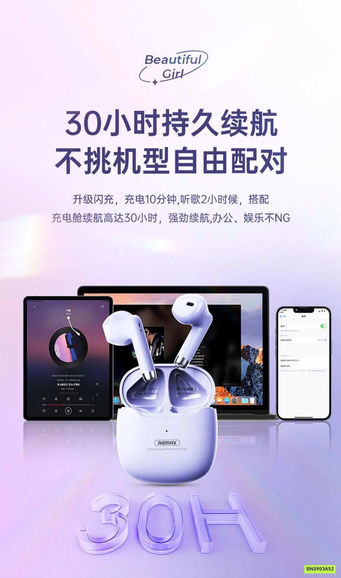 TAI NGHE REMAX TWS-19